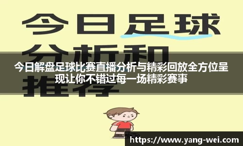 竞技宝JJB
