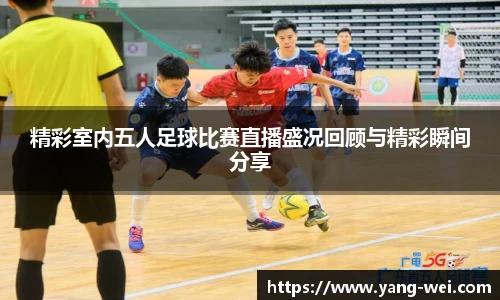 竞技宝下载