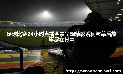 竞技宝下载