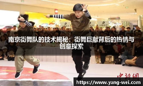 竞技宝下载