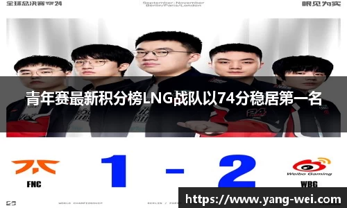 竞技宝JJB