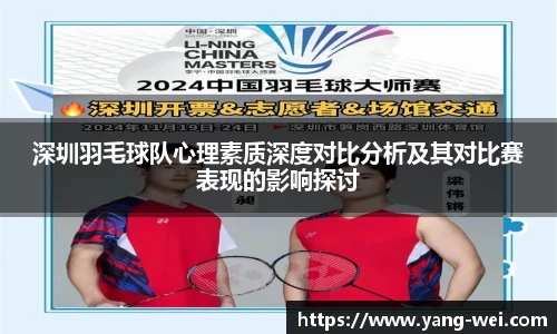竞技宝JJB