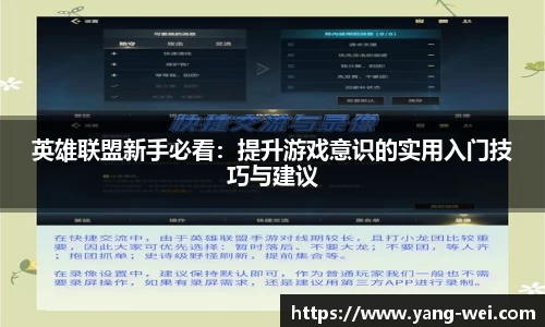竞技宝JJB