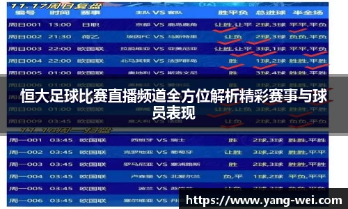 竞技宝下载
