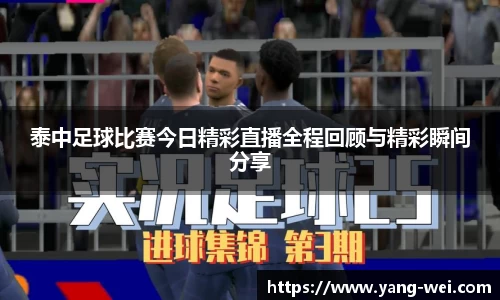 竞技宝APP