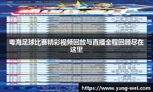 竞技宝JJB