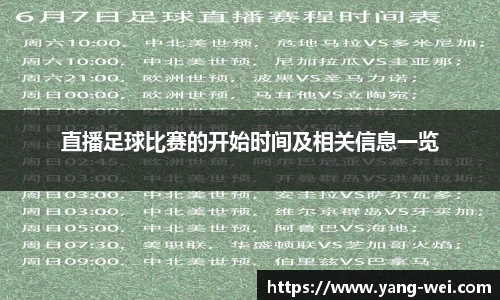 竞技宝APP
