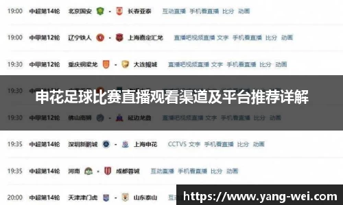 竞技宝JJB
