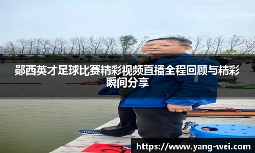 竞技宝JJB