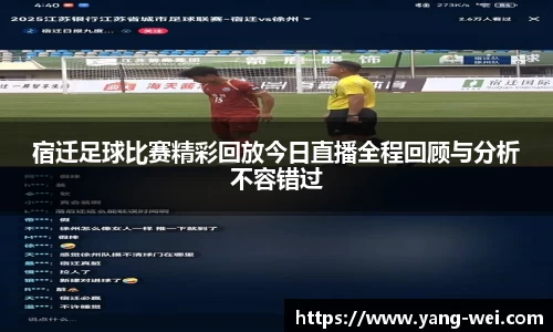 竞技宝APP