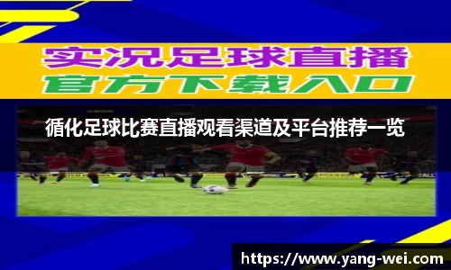 竞技宝官网