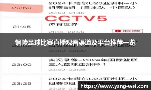 竞技宝官网