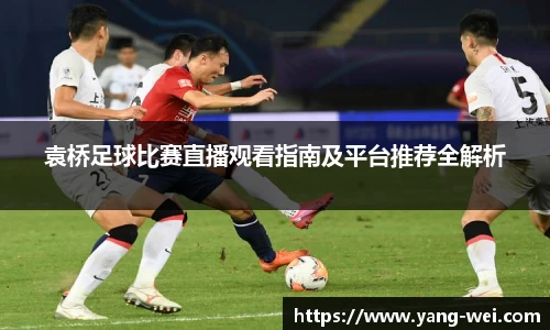 竞技宝下载