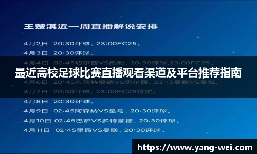 竞技宝官网