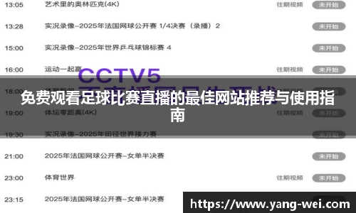 竞技宝APP