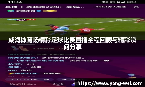 竞技宝APP