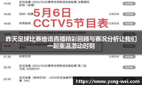 竞技宝官网