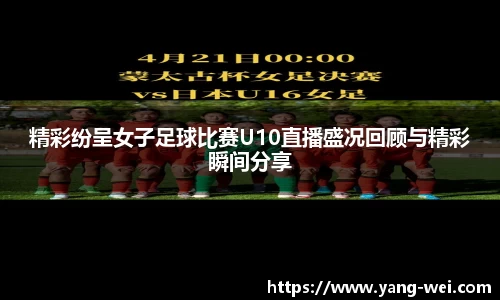 竞技宝APP