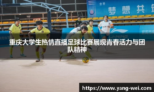 竞技宝APP