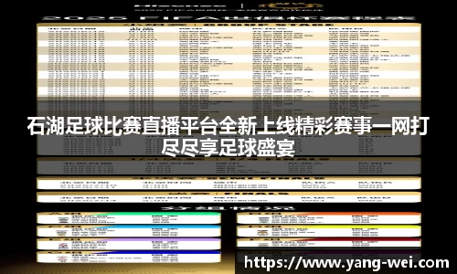 竞技宝官网
