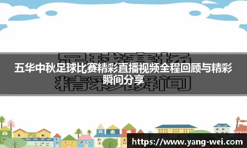 竞技宝APP