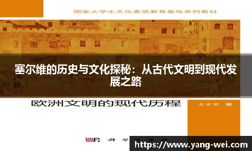 竞技宝JJB