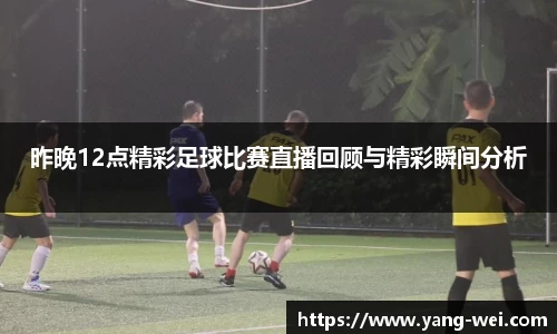 竞技宝下载