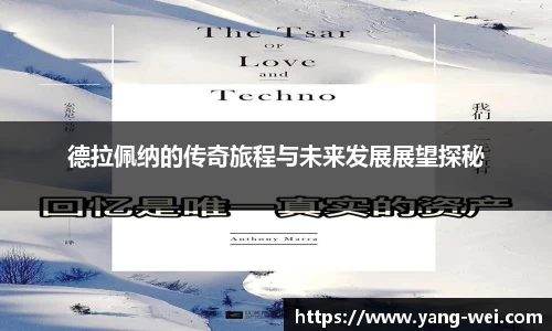 竞技宝下载