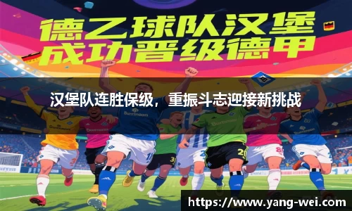 竞技宝官网