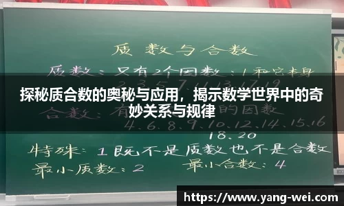 竞技宝APP