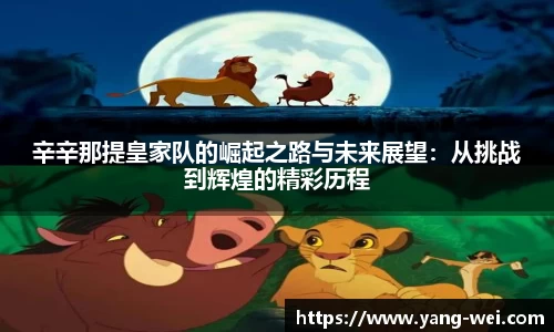 竞技宝官网