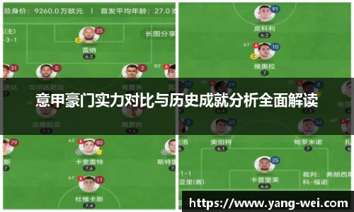 竞技宝JJB