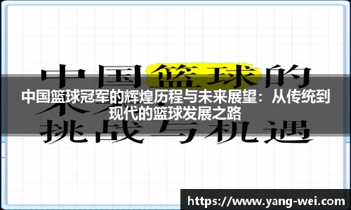 竞技宝JJB