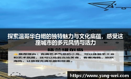 竞技宝JJB
