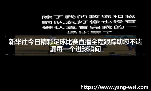 竞技宝JJB