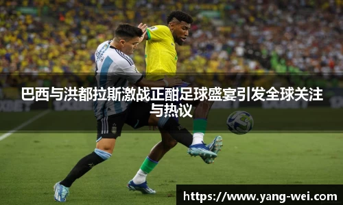 竞技宝JJB