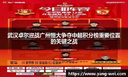 竞技宝JJB