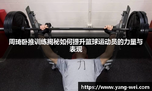 竞技宝官网