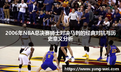 竞技宝下载
