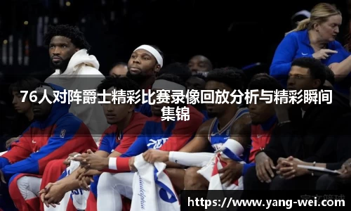 竞技宝官网