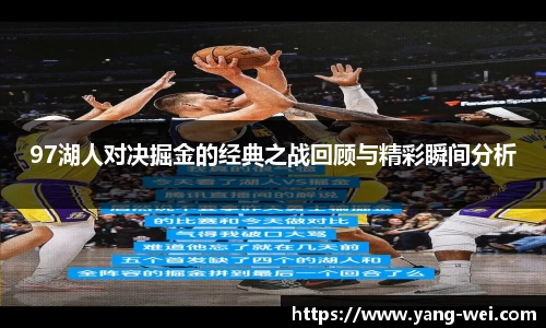 竞技宝JJB