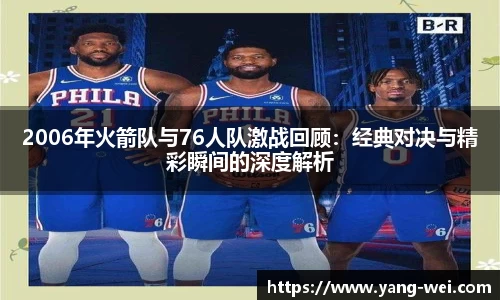 竞技宝下载