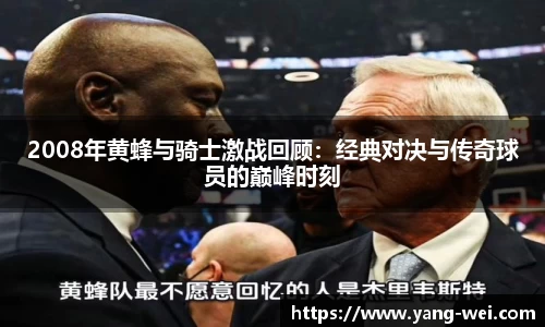 竞技宝APP