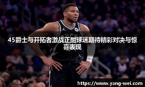 竞技宝官网