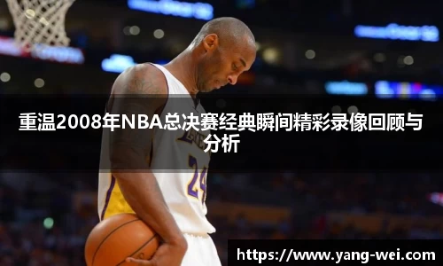 竞技宝官网