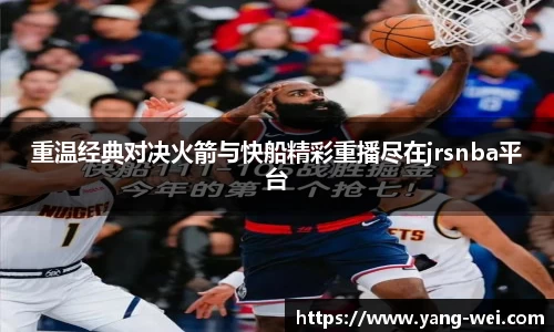 竞技宝JJB