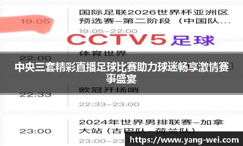竞技宝官网