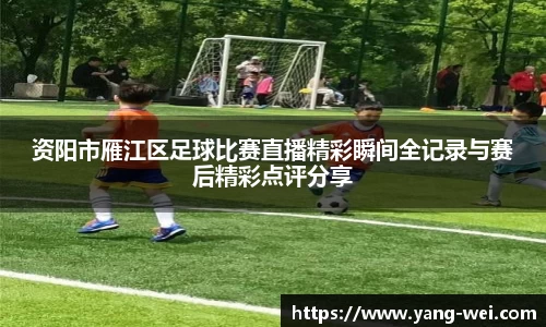竞技宝官网