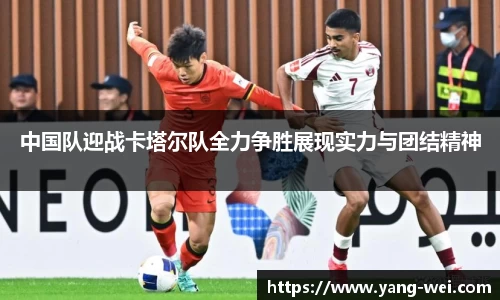 竞技宝下载