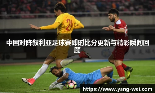 竞技宝下载